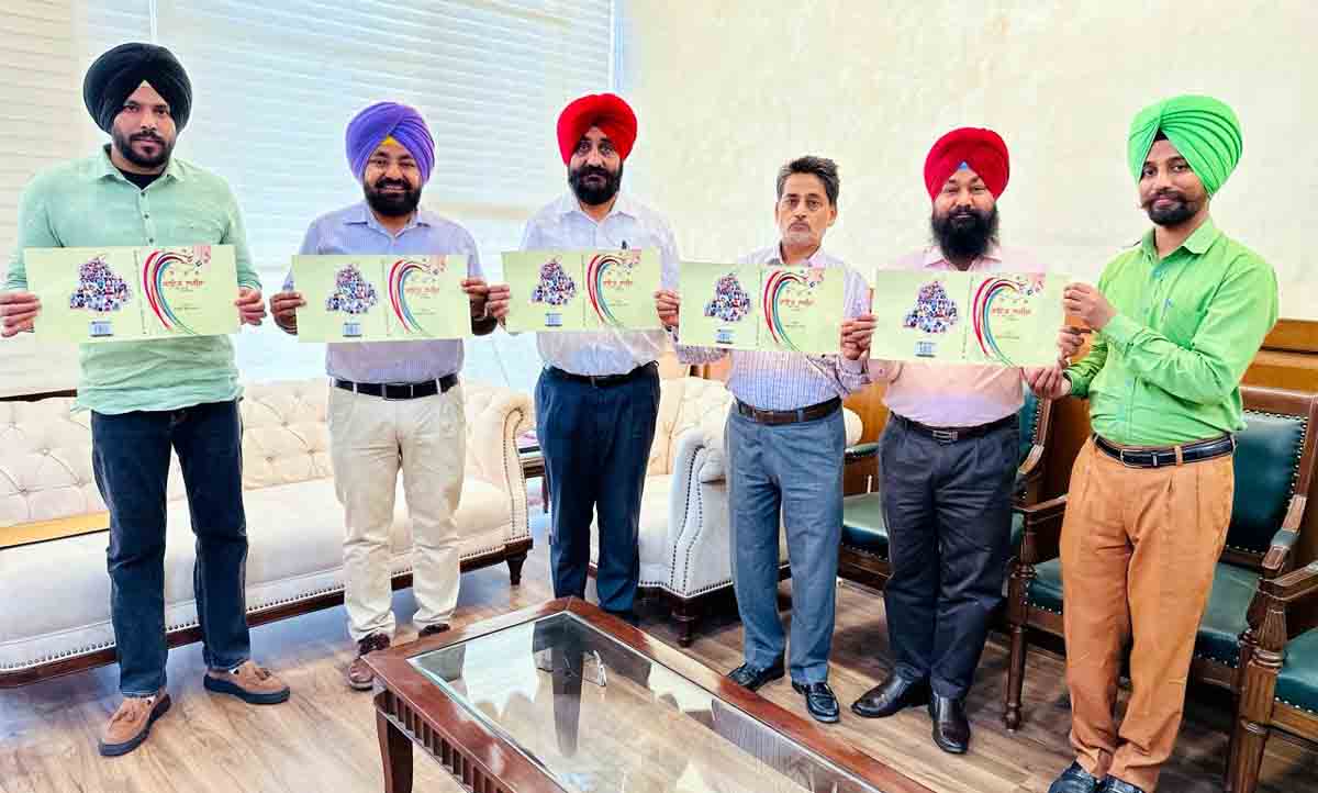 पंजाब सचिवालय साहित्य सभा द्वारा नई पुस्तक का पोस्टर विमोचन